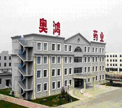 錦州奧鴻藥業(yè)凝膠車(chē)間、提取車(chē)間凈化通風(fēng)、給排水、動(dòng)力照明安裝工程和取樣間凈化通風(fēng)及照明工程