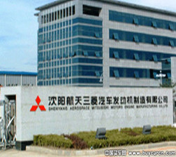 沈陽航天三菱發(fā)動機公司機加廠房通風、空調(diào)施工工程
