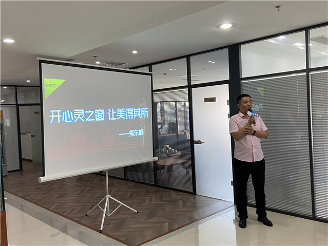 潤通CIC演講——開心靈之窗，讓美得其所